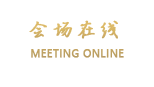 丽江满庭芳花园别墅酒店